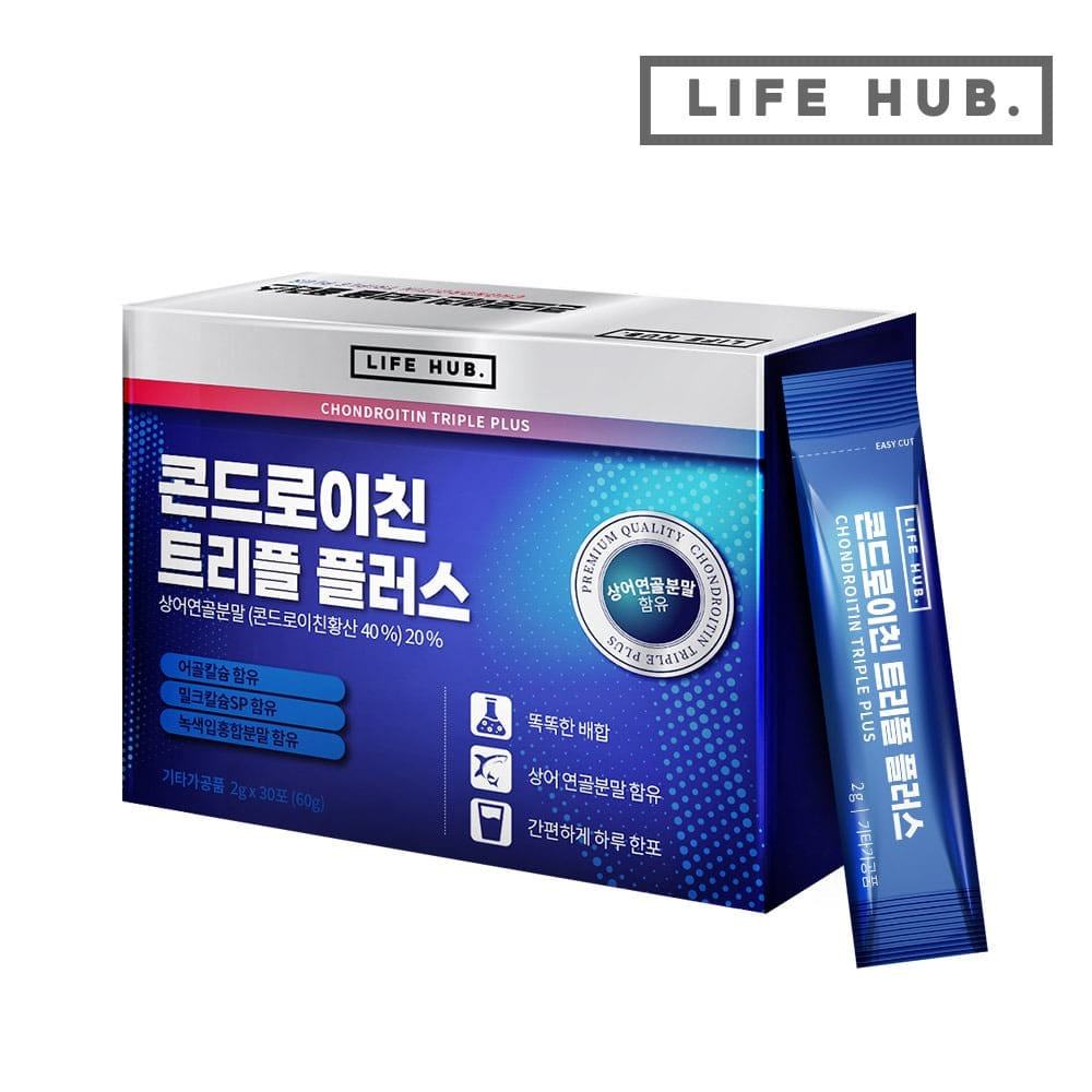 라이프허브 공식판매처 라이프허브 콘드로이친 트리플 플러스 1세트 (2g x 30포) 1개월분